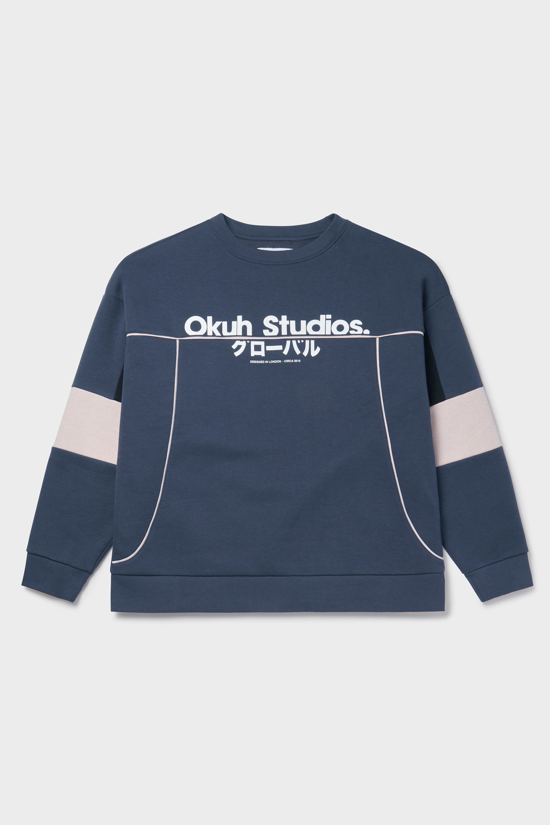 Akido Sweatshirt