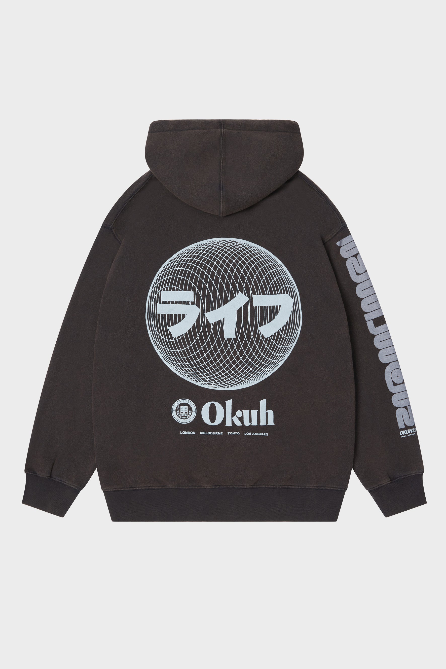 Sphere Hoodie