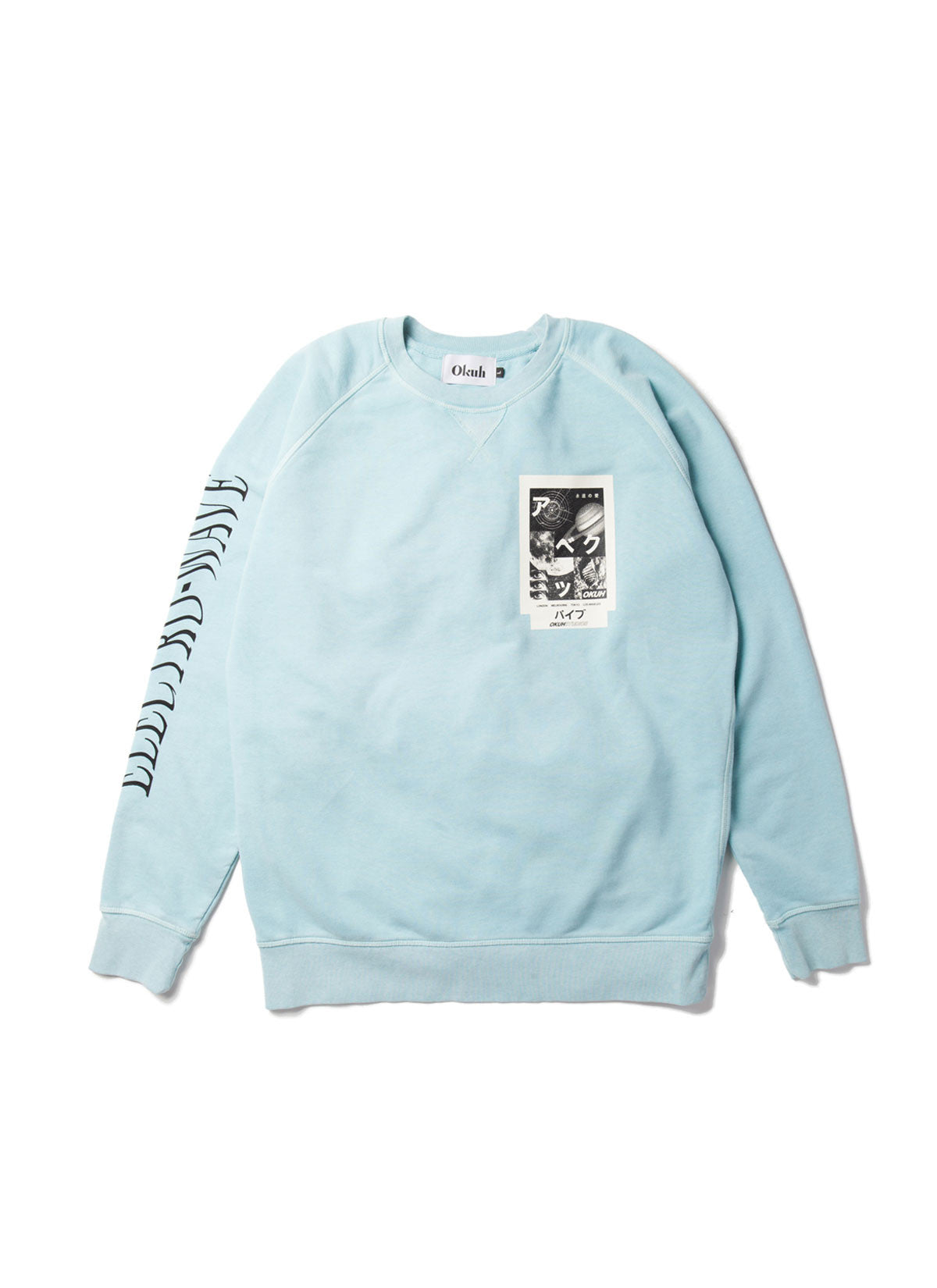Electrowave Blue Sweatshirt
