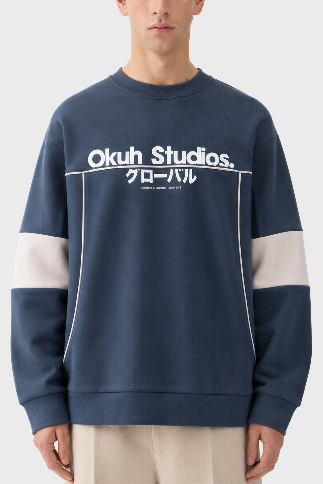 Akido Sweatshirt
