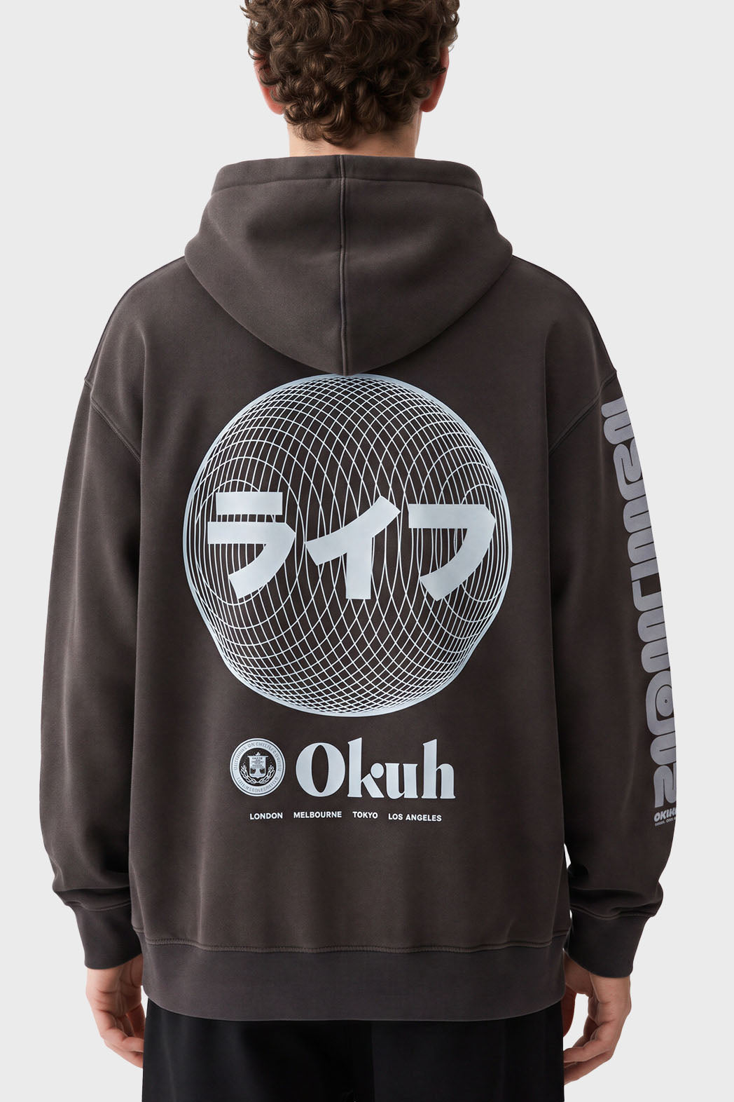 Sphere Hoodie