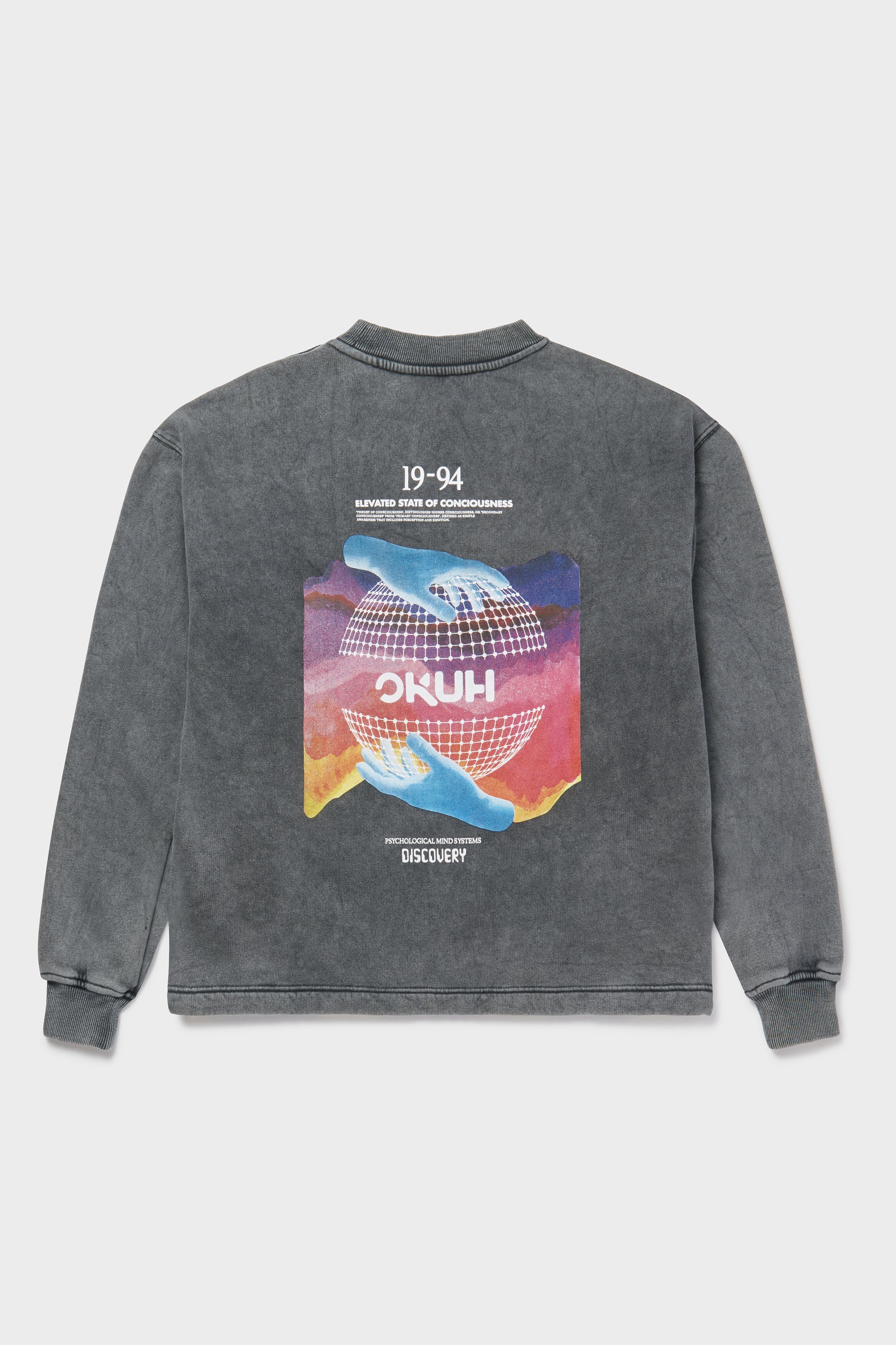 Universal Sweatshirt & Sweat Pant Set