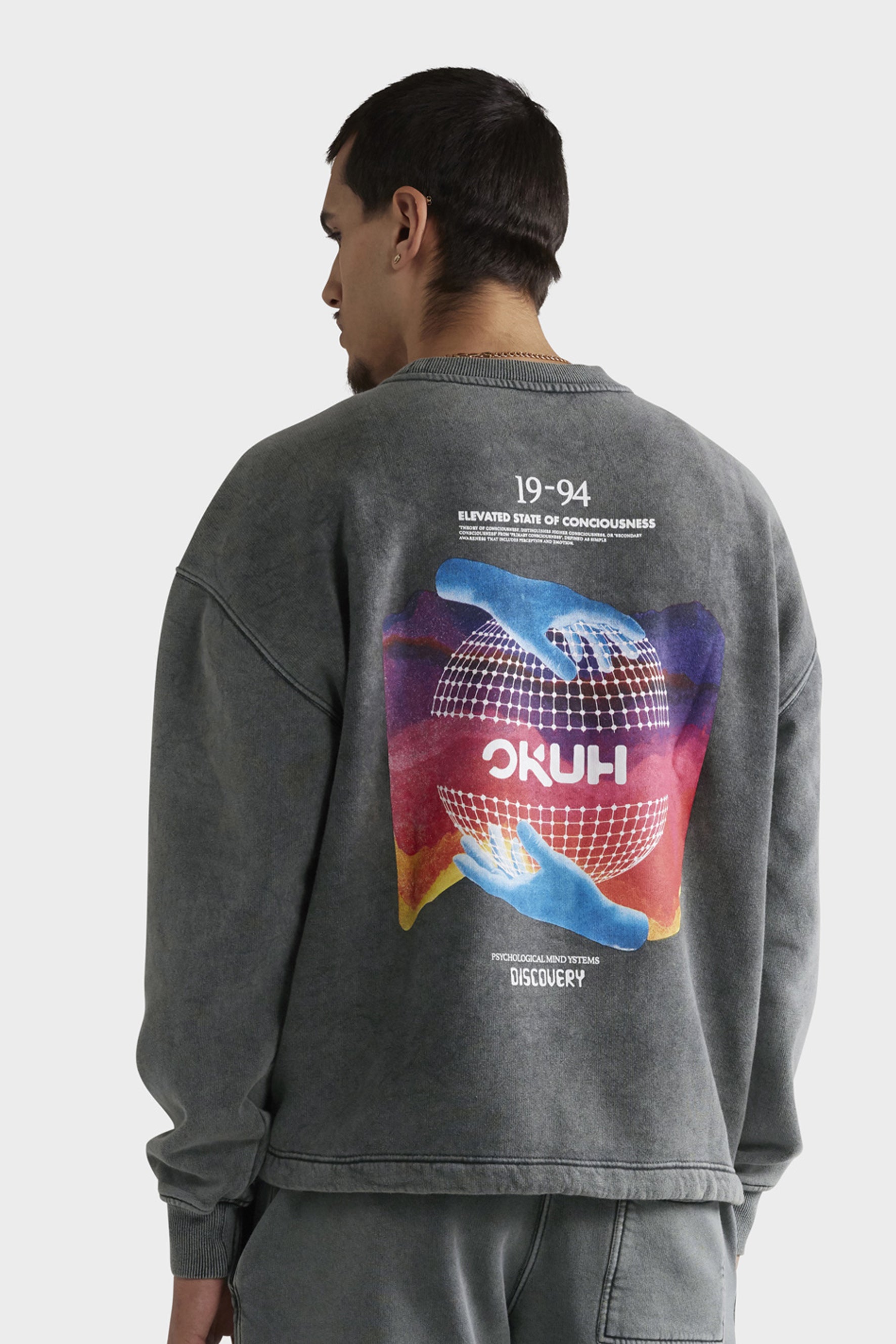 Universal  Sweatshirt