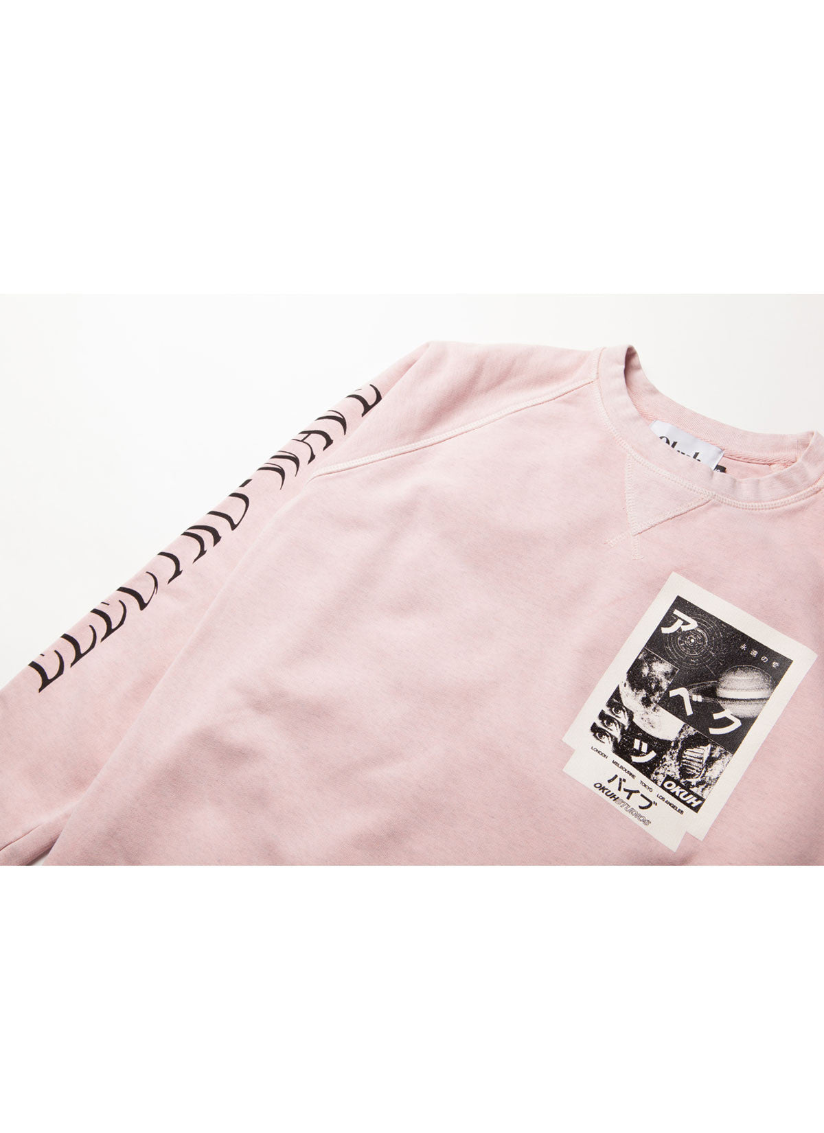 Electrowave Pink Sweatshirt - okuhstudios