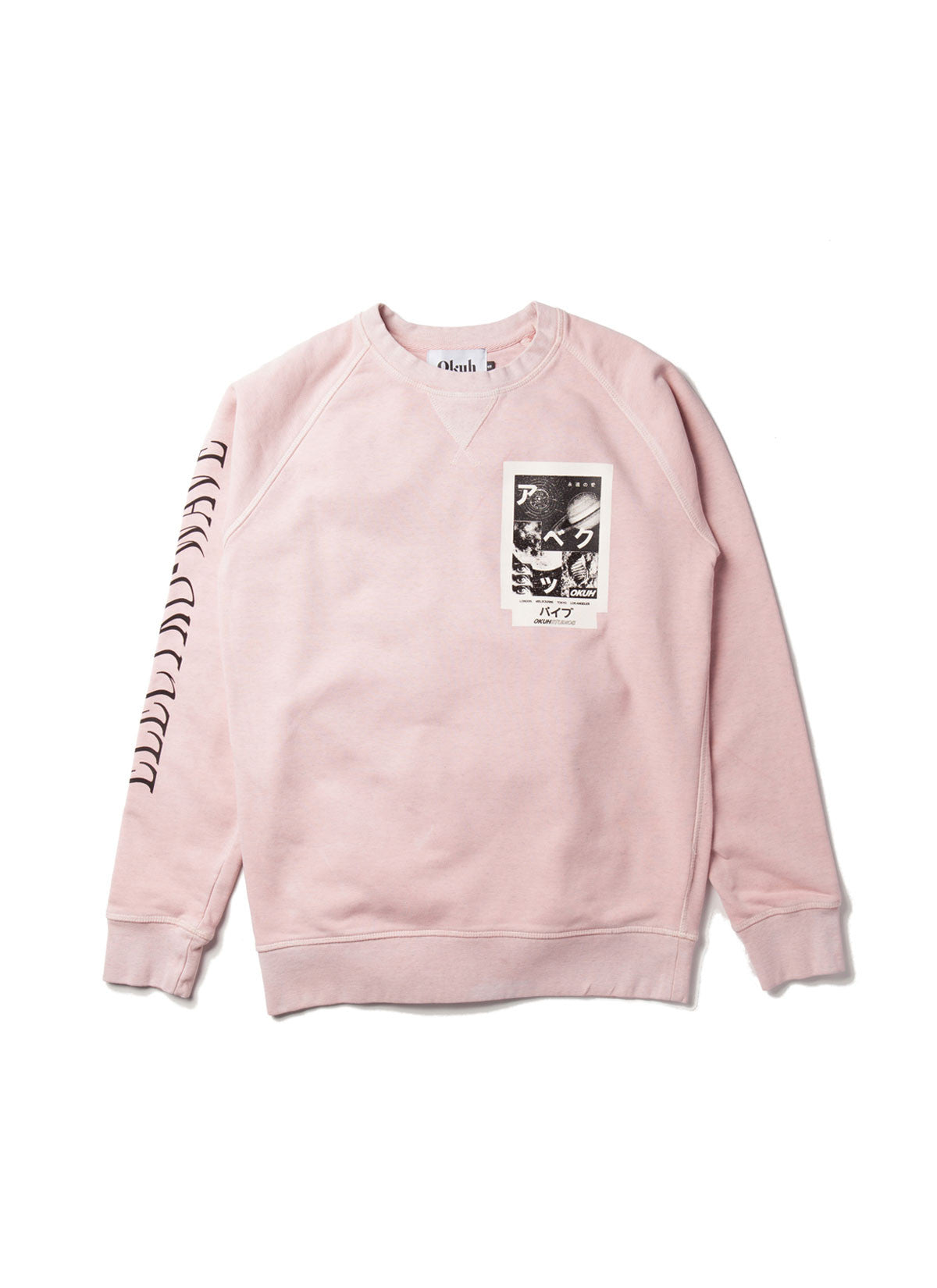 Electrowave Pink Sweatshirt - okuhstudios