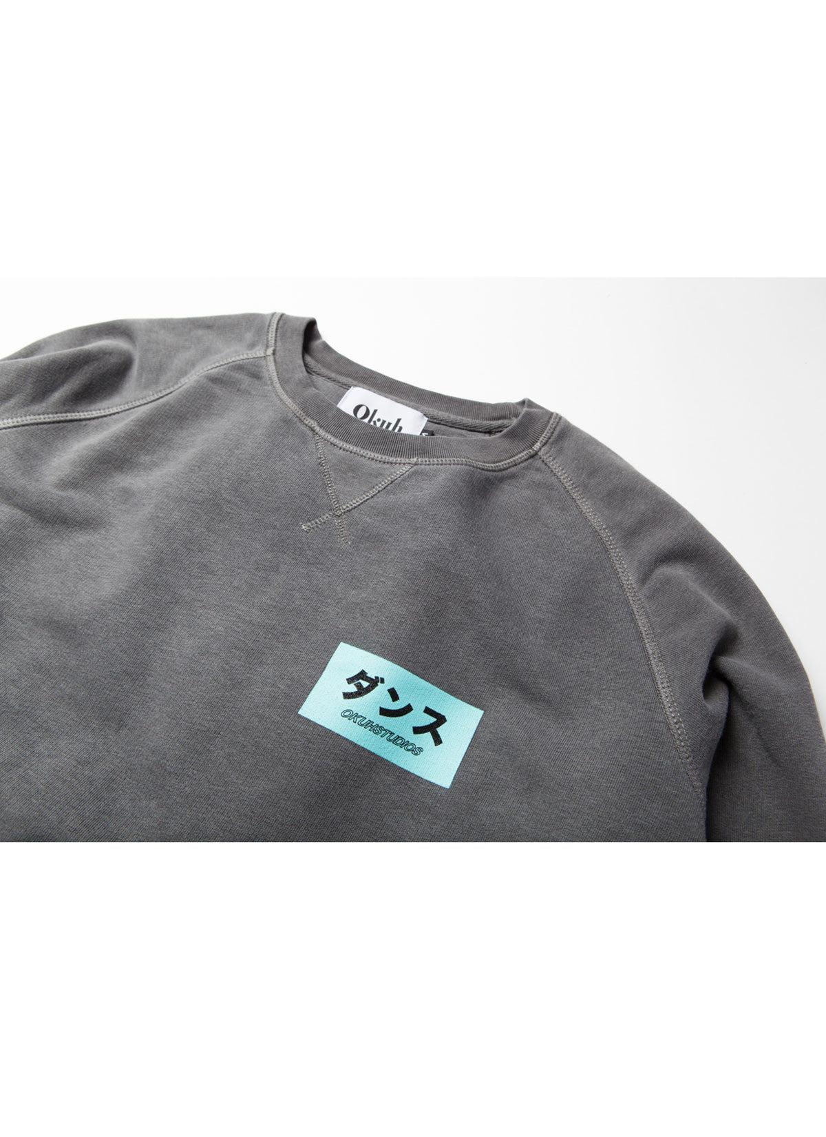 Vintage Black Sweatshirt - okuhstudios